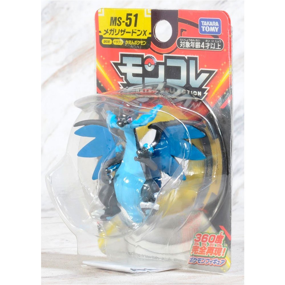 POKEMON MONCOLLE MEGA CHARIZARD X MS-51 | TAKARA TOMY POKEMON MONCOLLE MEGA CHARIZARD X MS-51 | TAKARA TOMY